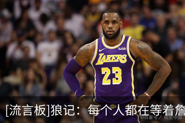 about image